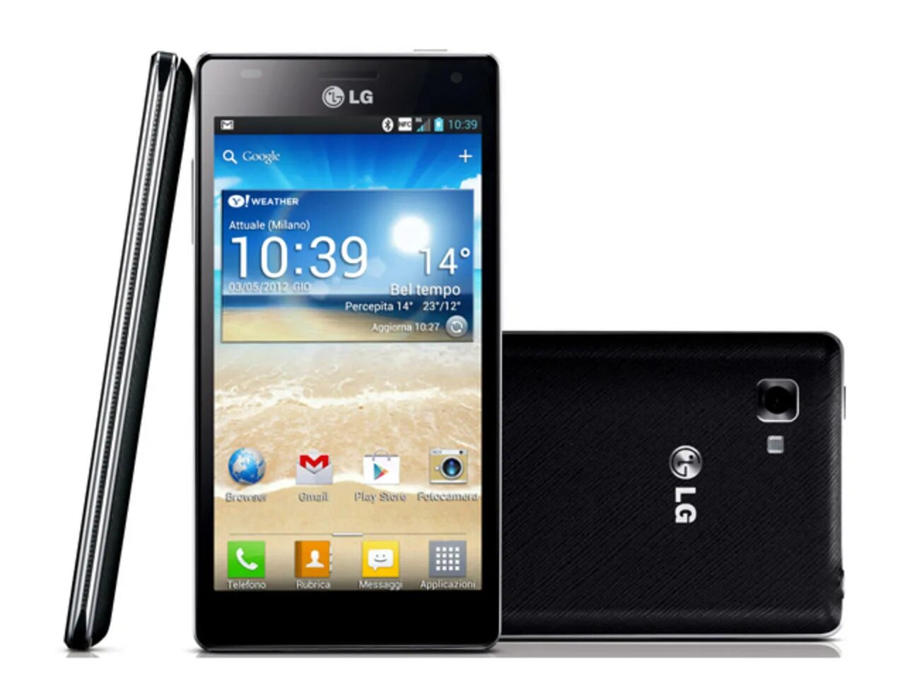 Lg 880. P 880. Lg p880. Lg p880. Lg p880.