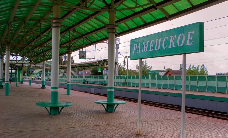Раменское, улица Карла Маркса дом 2А. многофункциональное здание