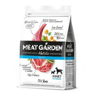 Корм meat garden отзывы