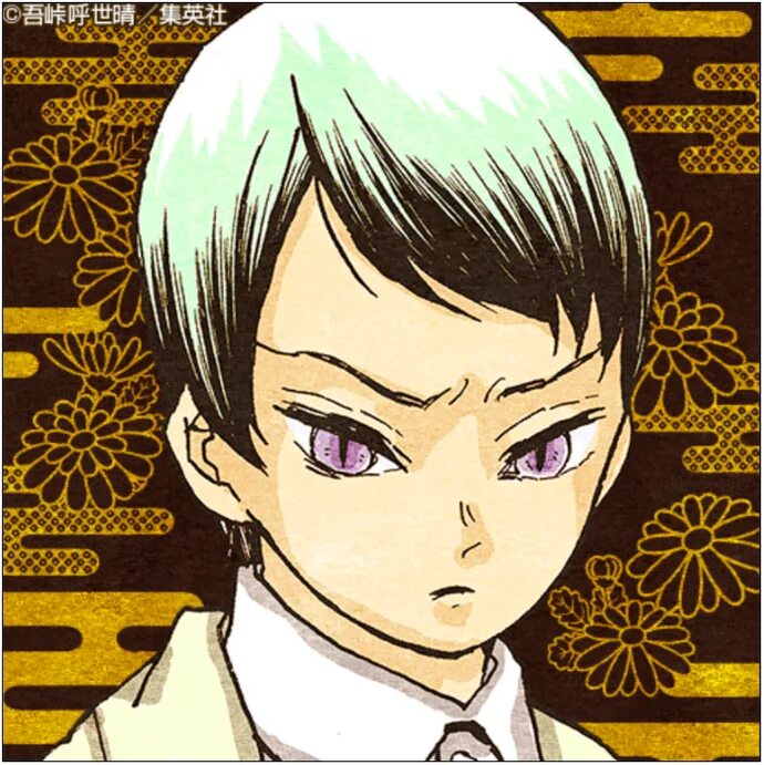 Юширо и тамаев. Юсиро клинок рассекающий демонов. Юсиро клинок рассекающий демонов. Yushiro kimetsu. Yushiro kimetsu.