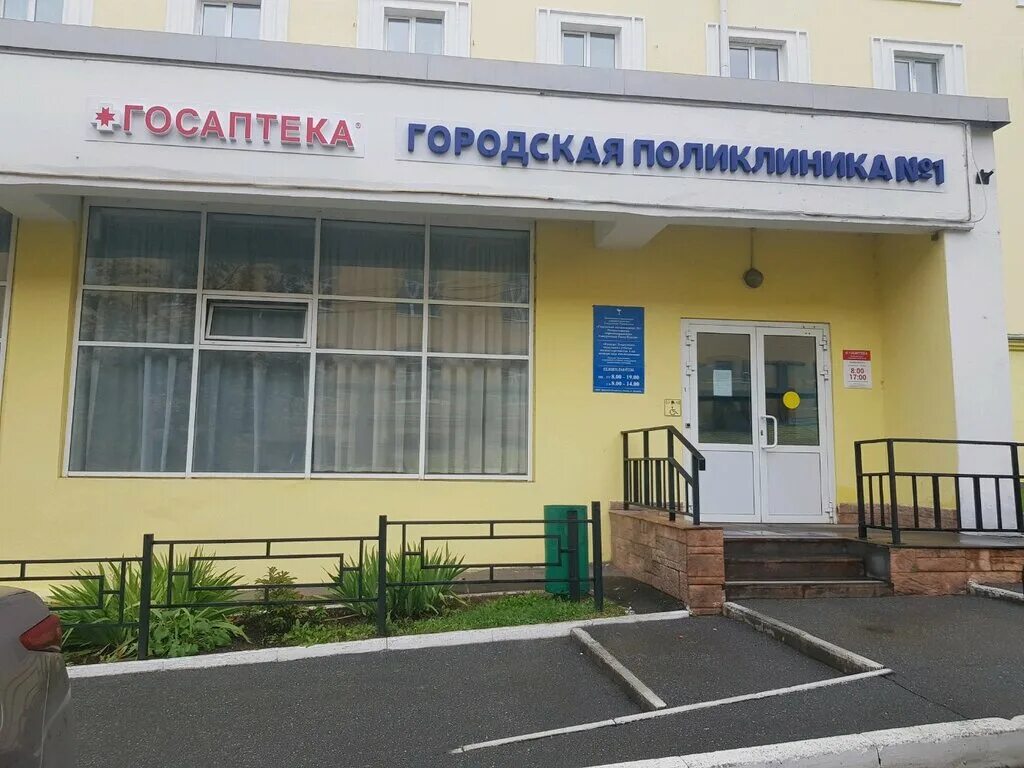 Липецкая городская поликлиника № 4, поликлиника для взрослых, ул. Гагарина, 139,