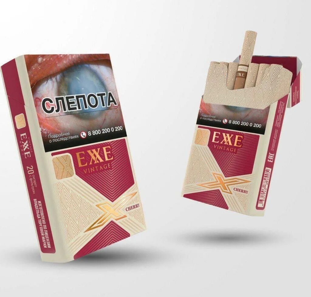 Сигареты компакт вишня. Сигареты exxe. сигареты с вишней. сигареты cherry. сигареты exe.