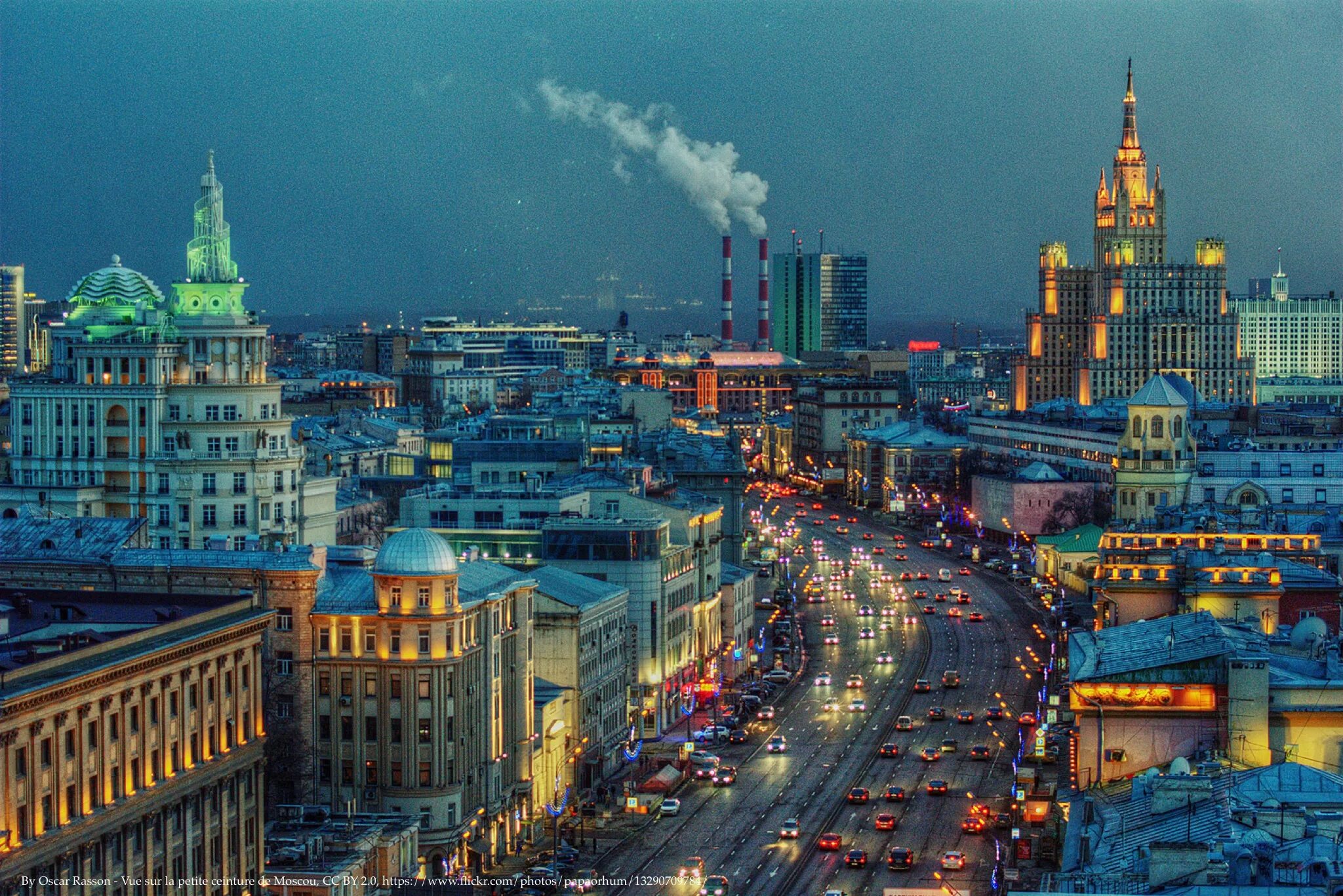 Площадь среднего города. Средний город России. Население Москвы. Площадь и население Москвы. Население Москвы фото.