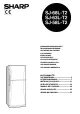 Sj sharp инструкция. Sj sharp инструкция