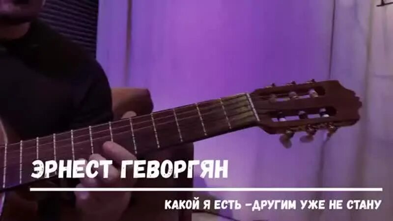 Когда ты на машине при деньгах геворгян