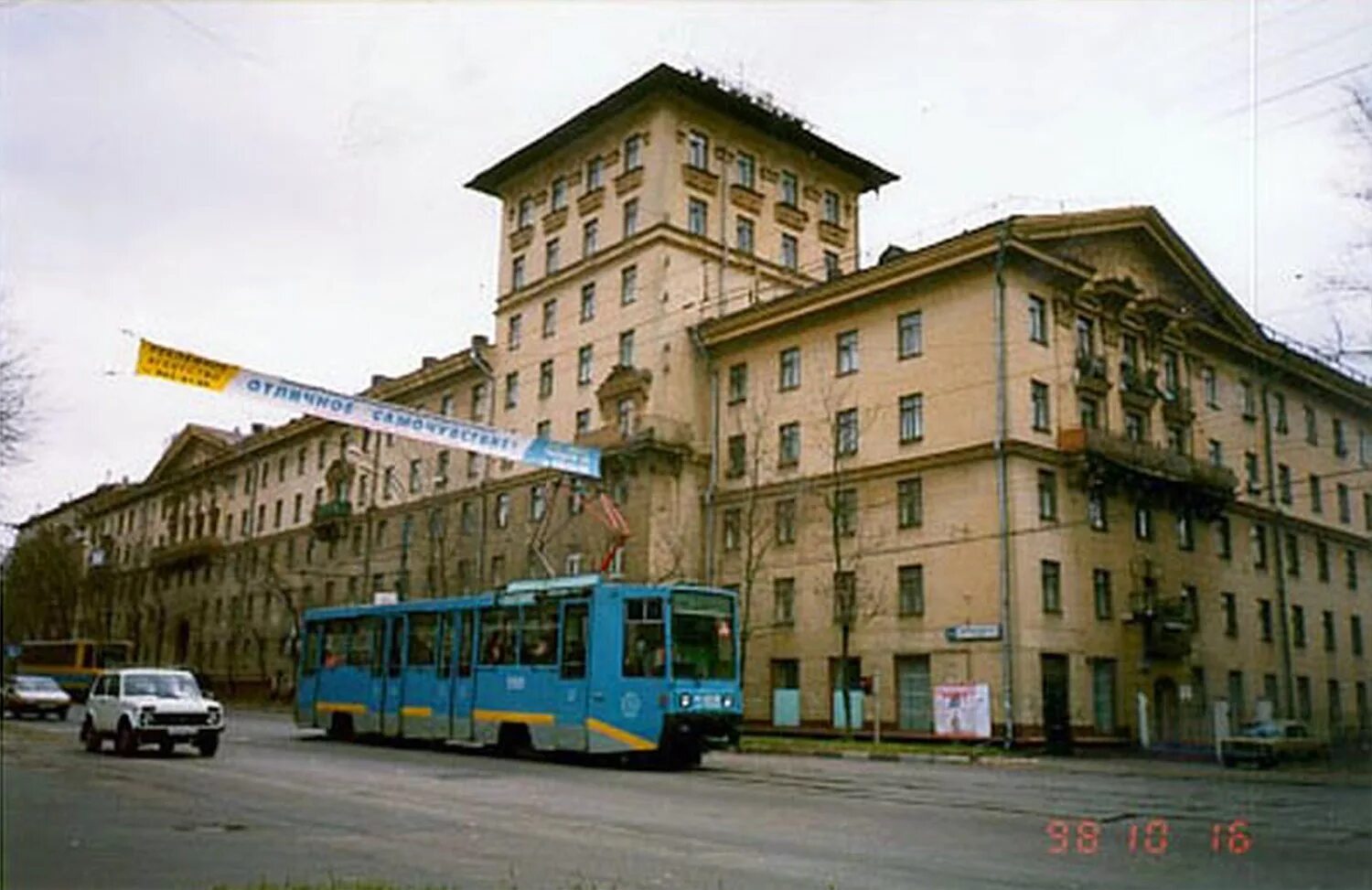 улица никитская москва район измайлово. парк измайловский проспект. москва, вао, измайлово, первомайская улица, 42. самая опасная улица измайлово улицы. район измайлово.