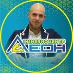Grei leon пролетарская ул 17а фото Cdek пролетарская фотоподборка