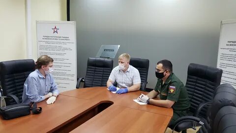 Чертановский военкомат
