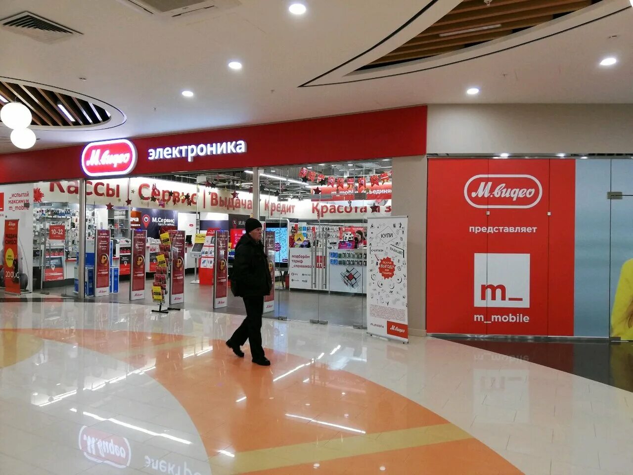 м видео красноярск. м видео электроника магазин. товары м видео новосибирске. магазин м видео в новосибирске. мвидео в новосибирске.