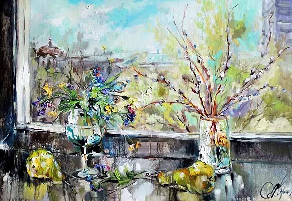 Блонская вербное воскресенье. Блонская вербное воскресенье