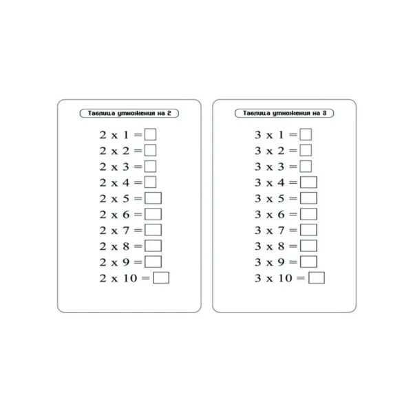 Иллюстрация 7 из 7 для Лабиринт - . Источник: Yulia.Kashkarova