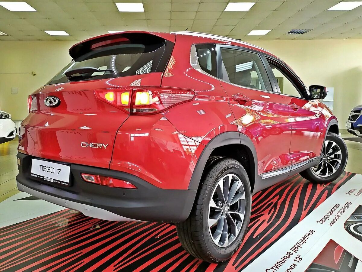 Chery 7 pro hybrid