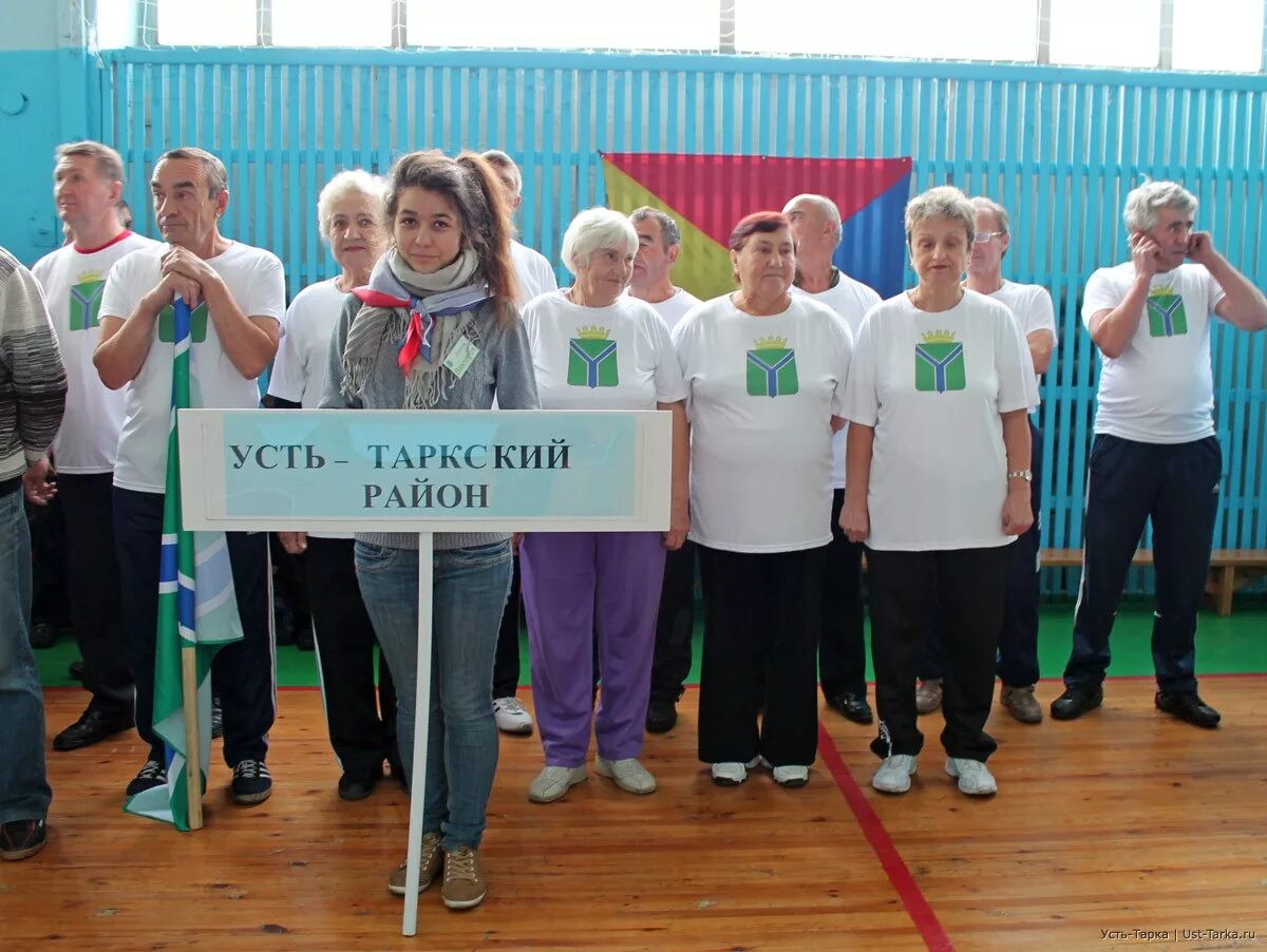 Погода усть таркский п октябрьский. Усть Таркский район Новосибирская. Село Усть-Тарка Новосибирской области. ДДТ Усть Тарка. Село победа Усть-Таркский район.