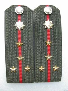 Песня капитанские погоны