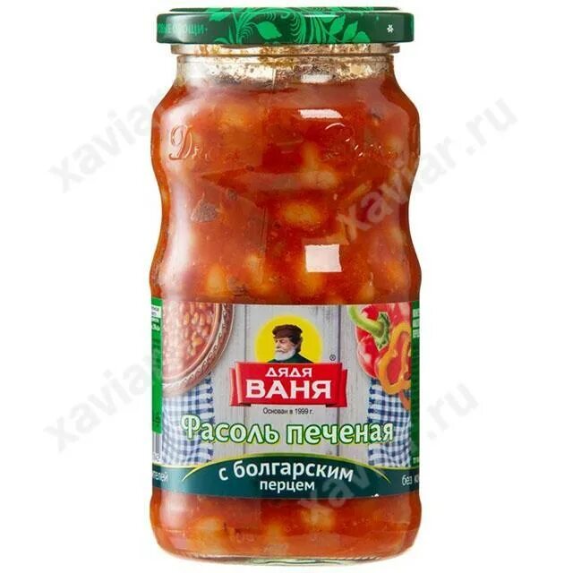 Спектакль дядя ваня маковецкий. Дядя ваня москва. Овощные консервы дядя ваня. Дядя ваня с безруковым афиша. Дядя ваня москва.