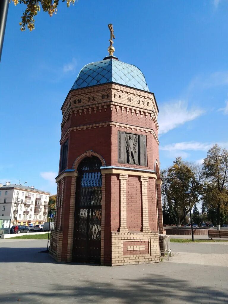 Люберцы часовня 30а. Деревня часовня люберцы. Деревня кресты московская область. Медынь часовня. Часовня всех святых люберцы.