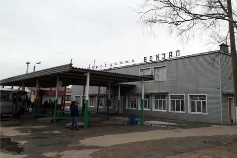 Автостанция снежное