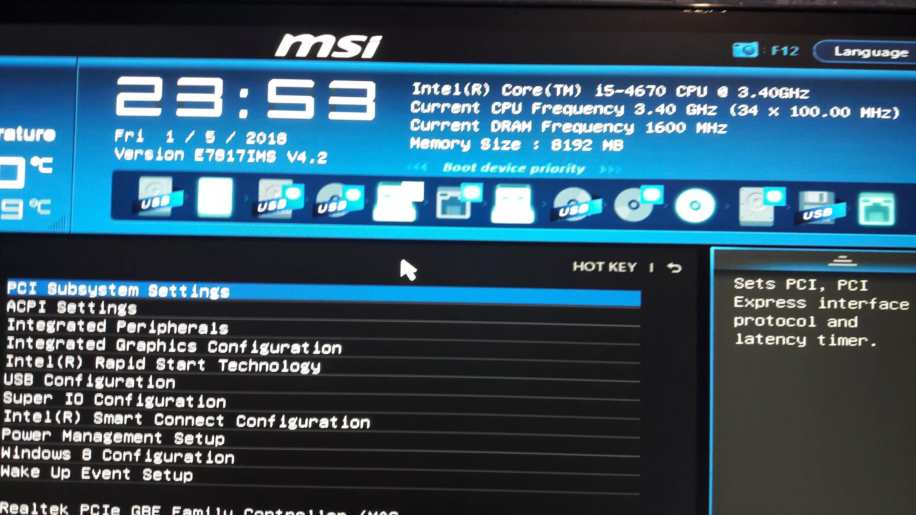 Pci latency timer в биосе что. Acpi bios asus. erp ready что это в биосе. настройки acpi в биосе. bios acpi settings.