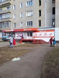 Киров аренда торговой