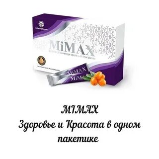 М интернешнл продукция