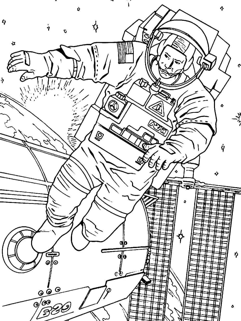 Рисунок ко дню космонавтики черно белый. Космонавт раскраска для детей. Космос раскраска для детей. Раскраска про космос и Космонавтов для детей. Космонавтика раскраски для детей.