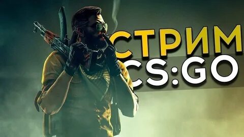 Cs go вернули