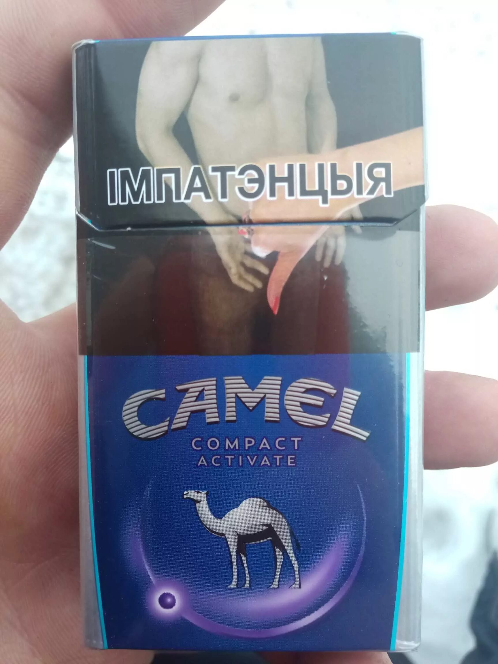 Кэмел компакт 100. Компакт КАМЭЛ сигареты кэмел. Camel Compact Blue 100. Camel Compact 100 фиолетовый. Вкус кэмел компакт