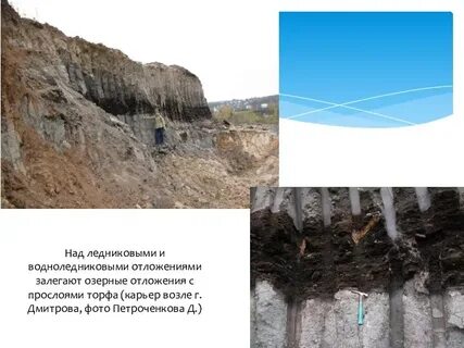Возле карьера стояло в 4