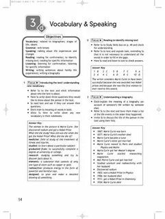 Перевод текстов ваулина 8 класс