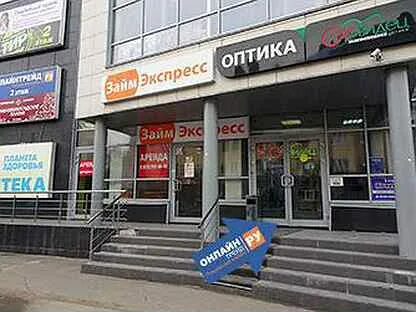 Интернет магазины клина