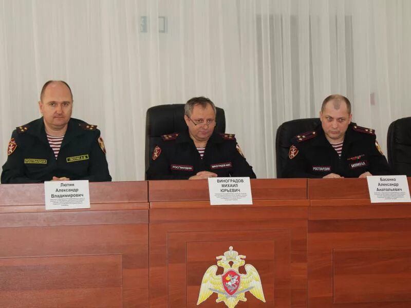 Ростов на дону управление
