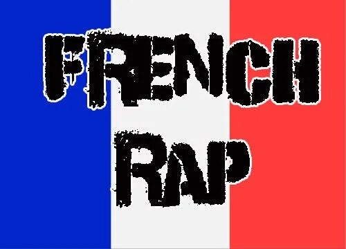 Бесплатный французский рэп. Французский рэп. Сборник французского рэпа. Rap France сборник. Французский рэп 2000-х.