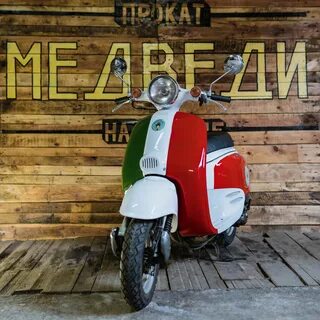 Аренда мопеда