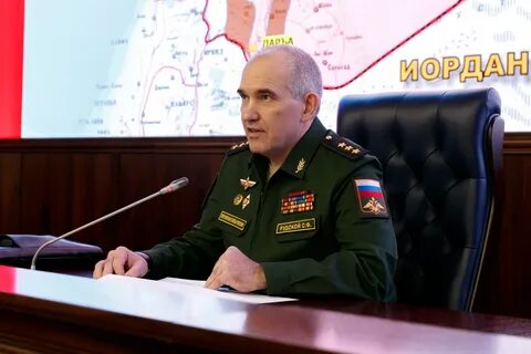Начальник оперативного управления