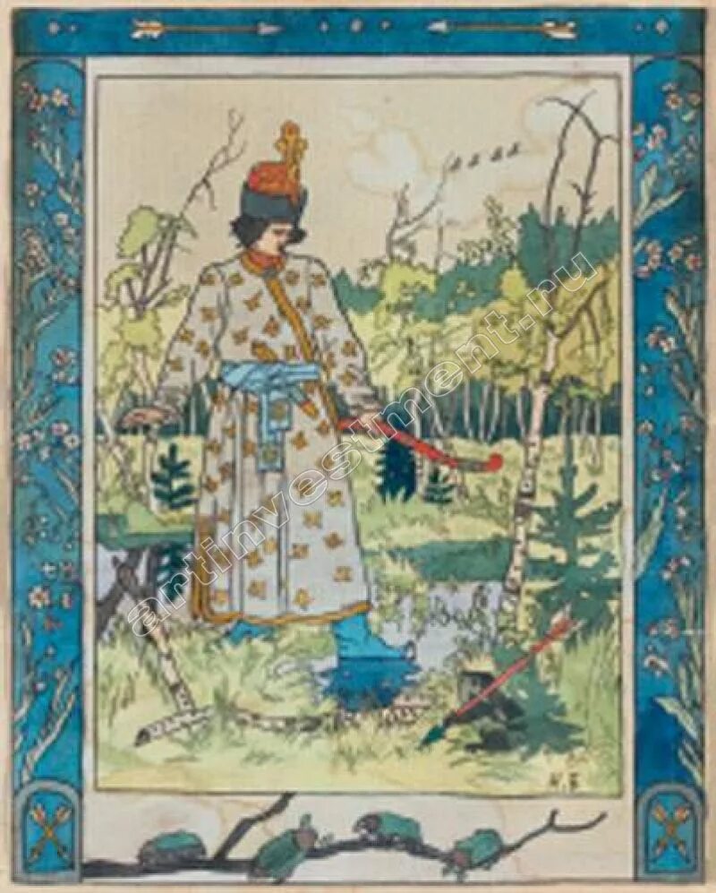 Билибина 17. Билибин орнамент. Билибина 17. Билибин. Билибина 17.