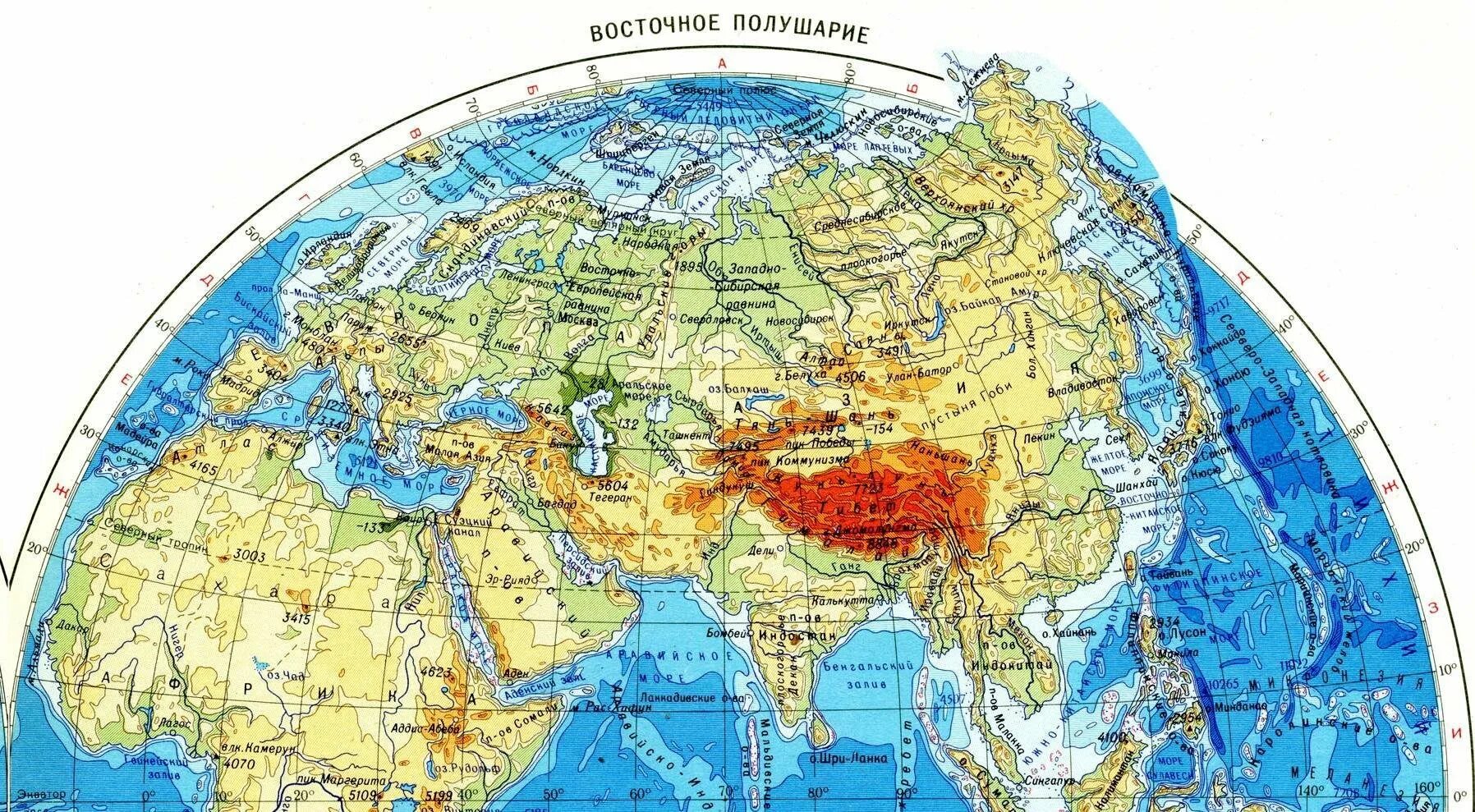 В каких полушариях лежит материк. Физическая карта океанов полушарий. Карта восточного полушари. Карта восточного полушария. Западное и Восточное полушарие на карте.