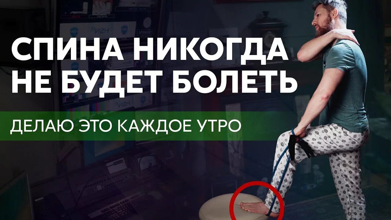 Человек никогда не поймет чужую боль. Я никогда не буду болеть. Никогда не унижайтесь, просто уходите даже если больно. Цитаты про сильных женщин. Делай это упражнение 3 раза в день спина болеть не будет.