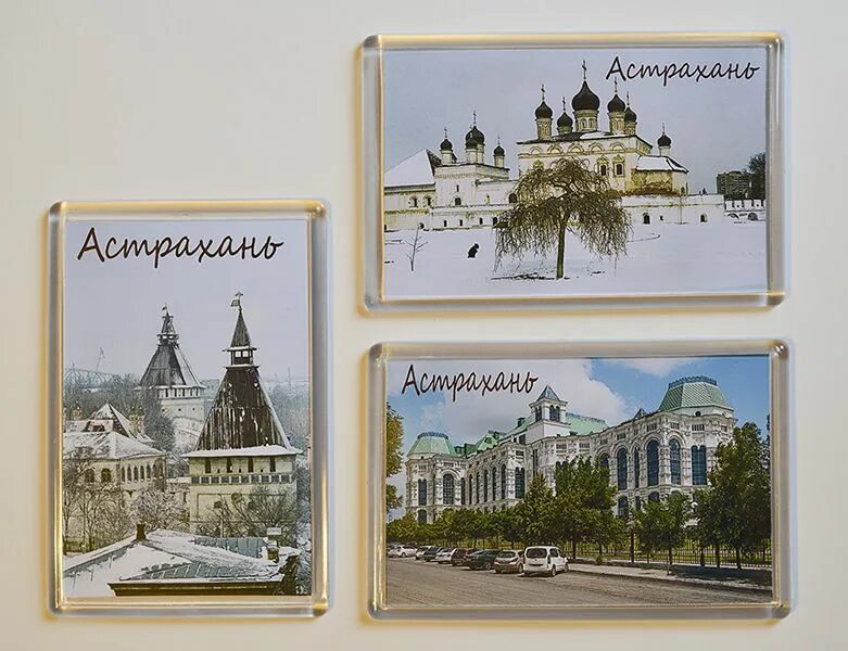 Марка астраханский кремль монарх
