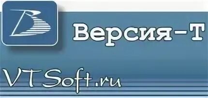 Компании версия