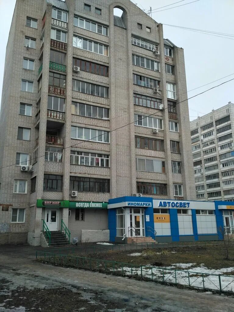 Автосвет воронеж ленинский 15. Автосвет воронеж ленинский проспект. Автосвет воронеж ленинский 15. Ленина 175 ростов-на-дону. Автосвет воронеж ленинский 15.