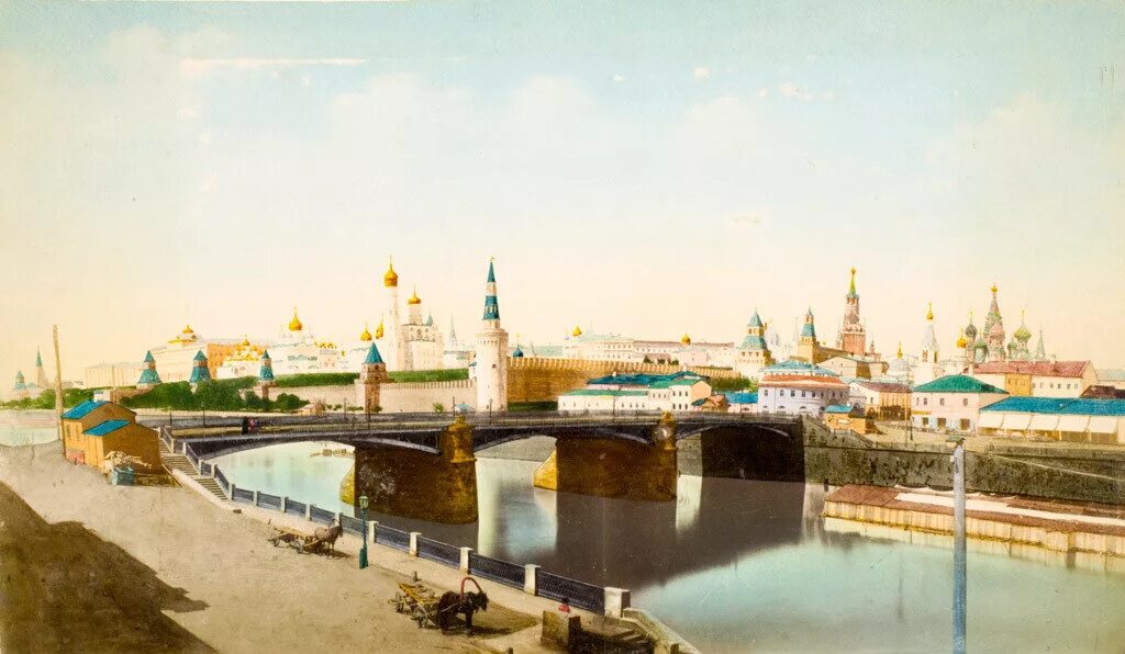 Россия 1889 год. Кремль Москва 1889. Москва 1889 год. Фото Москвы 1889. Россия Москва 1889 фото.