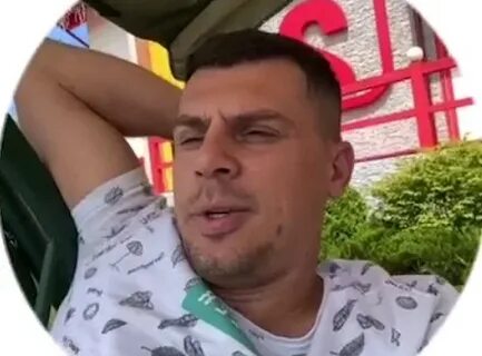 Дело вани