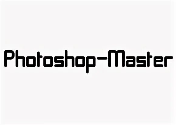 Шрифт 11