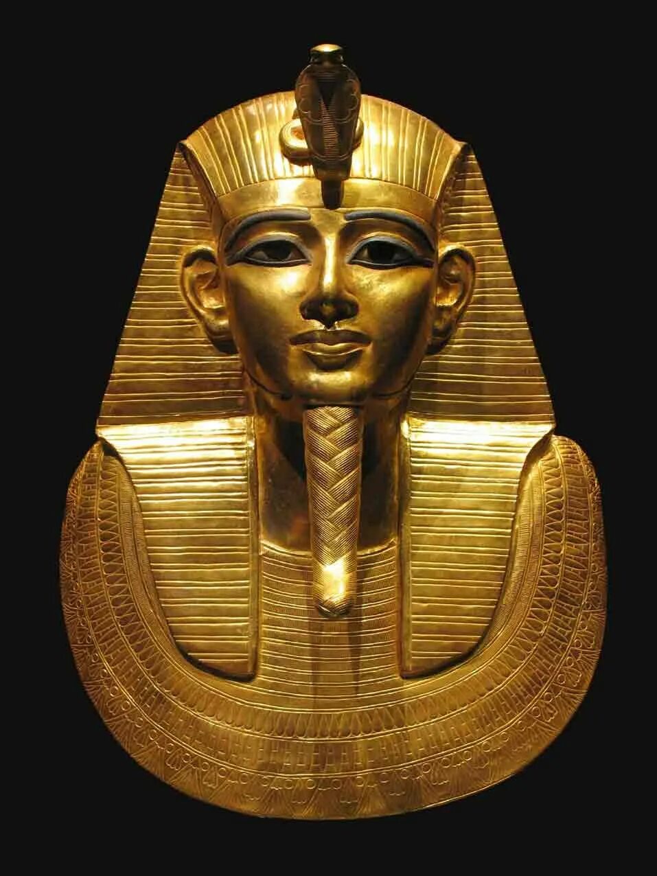 Правители египта. Менес фараон древнего Египта. Царь Менес в Египте. Фараон Менес основатель древнего Египта. Нармер Менес фараон.