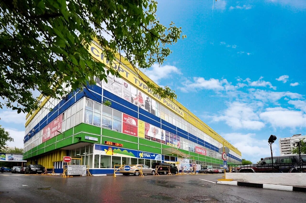 Улица смольная 63 б магазин экстрим. Смольная д. Москва ул. Москва ул смольная 63б тц экстрим. Москва ул.