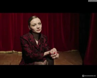 Небо падших ангелов