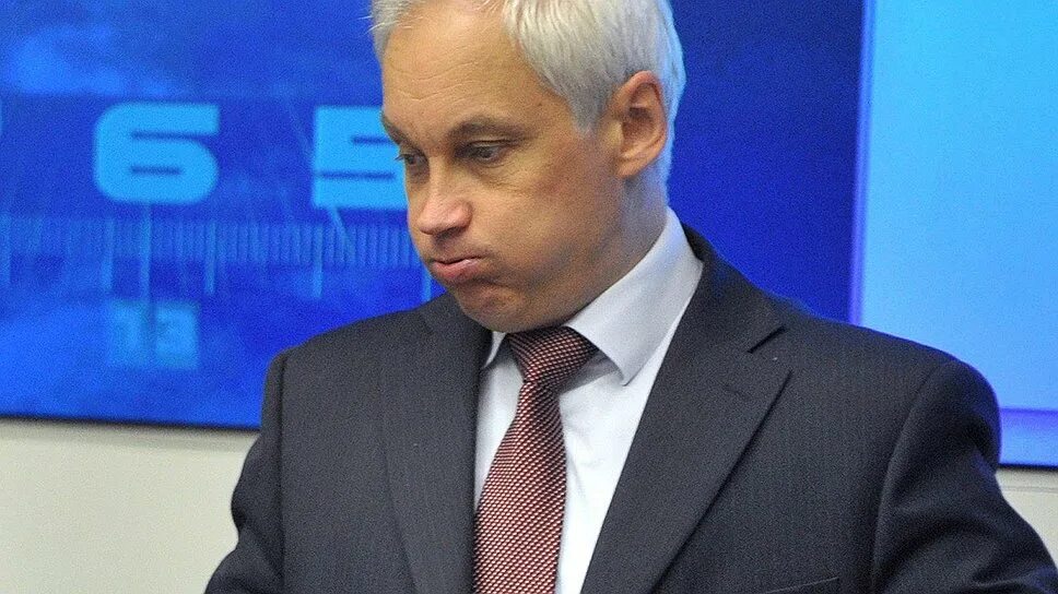 Андреев премьер министр
