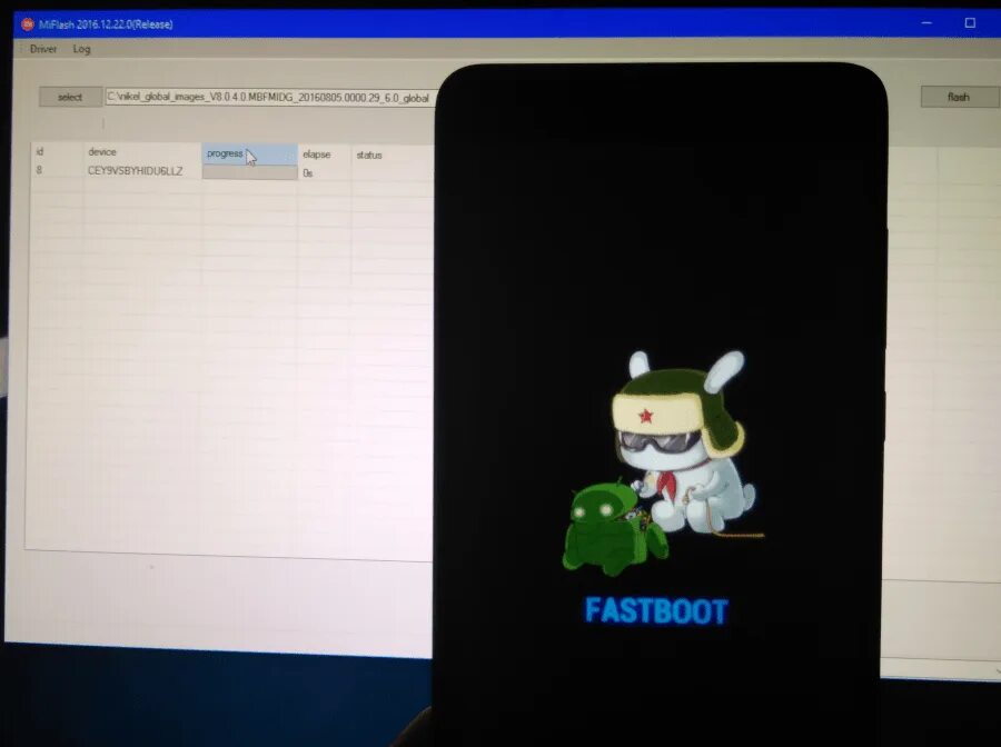 Кролик Xiaomi Fastboot. Fastboot Xiaomi Note 10 Pro. Fastboot картинка. Fastboot иконка. На экране надпись fastboot что делать