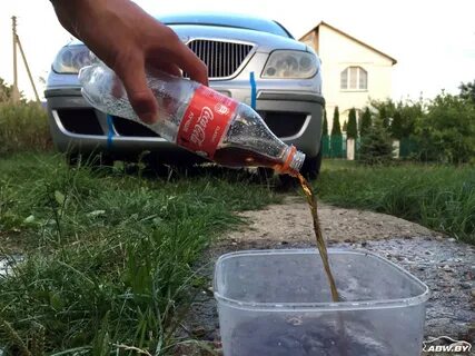 Смыть реагенты