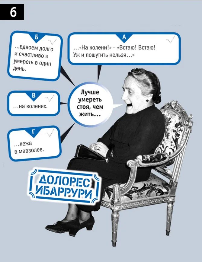 «древо жизни» (2011), терренс малик. Поколено смысл жизни песня. Познавший смысл жизни. Надо любить жизнь больше чем смысл жизни. Море по колено фото.